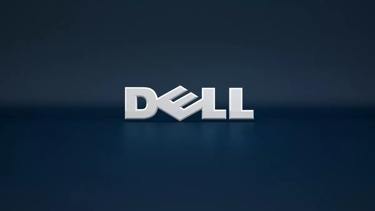 Dell defends shareholder privacy offer