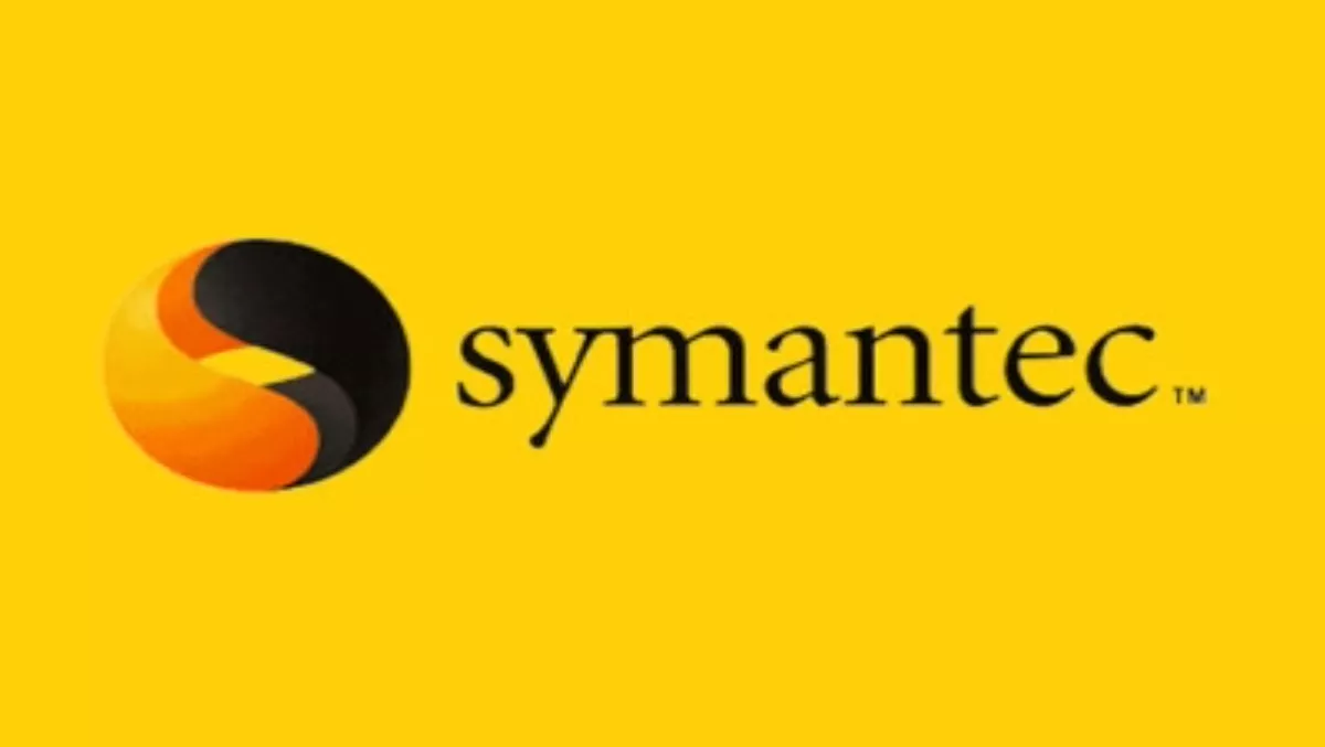 Symantec acquires PGP and GuardianEdge