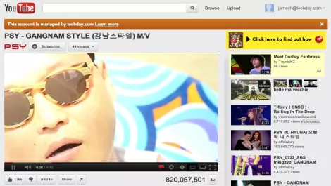 Screen shot 2012 11 26 at 12