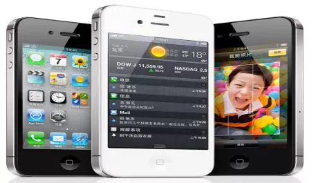Iphone 4s china 2