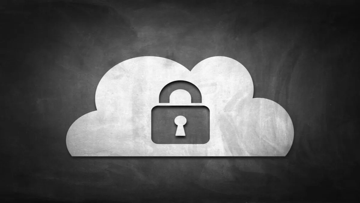Forcepoint expands with new cybersecurity analytics & data centre offerings
