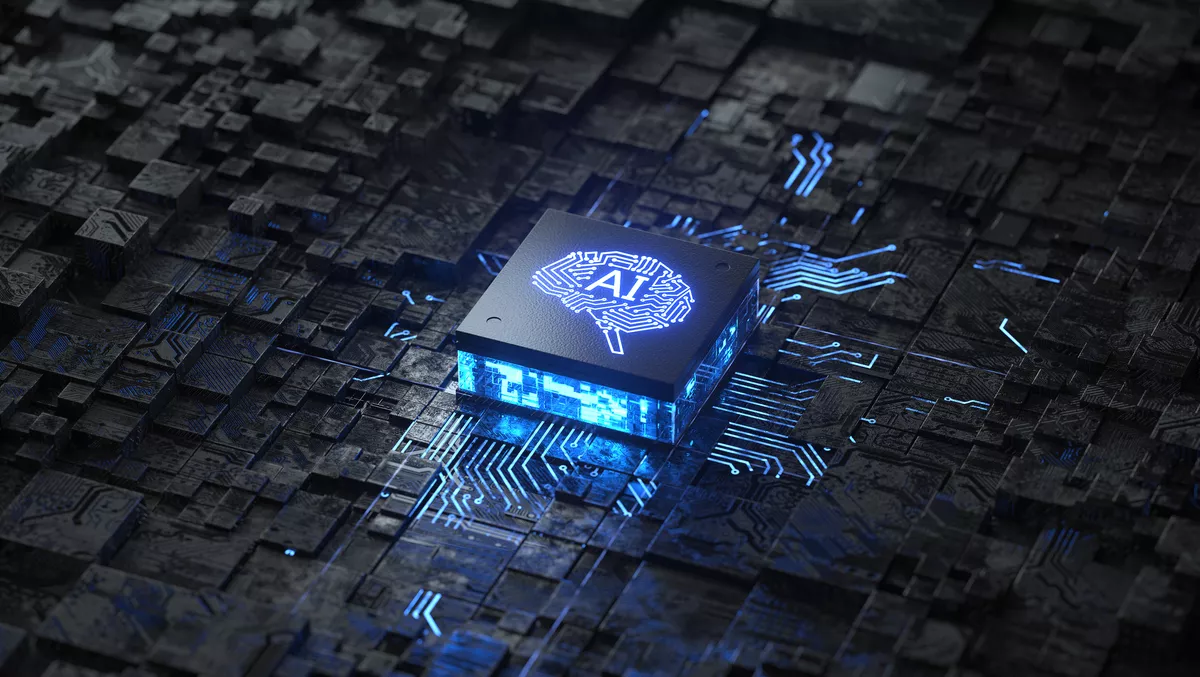 Juniper research funding to advance artificial intelligence and network innovation